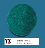 Nickel Sulphate