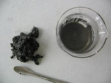 Alumel Powder Framework Nickel Catalyst