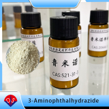 3-Aminophthal hydrazide
