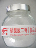 Dipotassium Phosphate (DKP)