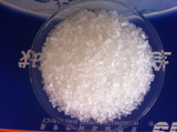 magnesium sulphate heptahydrate