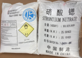 Strontium nitrate