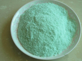 Ferrous Sulfate heptahydrate 96.0%-98%