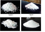 Calcium Chloride Anhydrous 