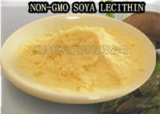 NON-GMO Modified Soya Lecithin Powder