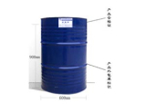 Heat transfer oil