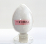 1,3,5-Trioxacyclohexane