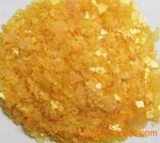 Petroleum Resin-C5/C9 Copolymerized