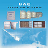 titanium dioxide rutile