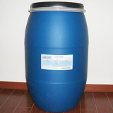 Waterborne polyurethane resin WPU-835N