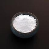 2-Acrylamide-2-Methylpropanesulfonic Acid