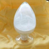 D-(-)-Alpha-para-Hydroxyphenylglycine Dane Salt