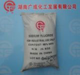Sodium fluoride(industrial grade)