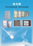 Titanium(IV) dioxide