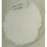 Highly active zinc oxide