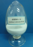 Rubidium cabonate