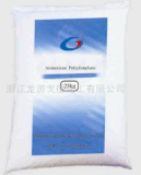 GD-APP101 ammonium polyphosphate (APP) fire retardants