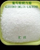 delta-Gluconolactone