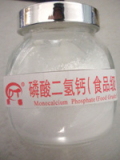 Monocalcium Phosphate (MDCP)