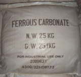 Ferrous carbonate