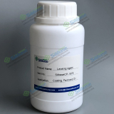 Silicone Flow Agent