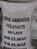 Diethylenetriaminepentaacetic acid,ferric sodium salt