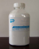 Solid Acrylic Resin MB-10-B
