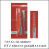 Red Quick Sealant RTV Silicone Gasket Sealant  MT13/MT16