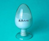 Aluminum hydroxide Coated