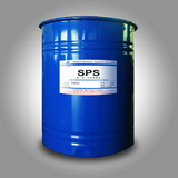 Sodium 3-mercaptopropanesulphonate