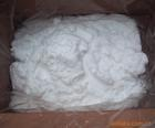 Camphor Powder