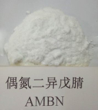 2,2'-Azobis(2-Methylbutyronitrile)
