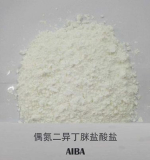 2,2'-Azobis[2-Methylpropionamidine] Dihydrochloride