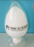 Sodium Acid Pyrophosphate