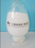 Sodium Tripolyphosphate