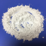 Sodium Trimetaphosphate