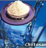 Chitosan Hydrochloride Water Soluble Chitosan