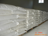 Dimagnesium Phosphate(DMP)