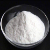 Piperaquine phosphate