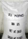 Urea Phosphate