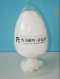 Potassium Pyrophosphate