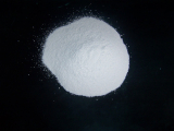 Monocalcium Phosphate (MCP) Feed Grade