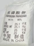 Tetrapotassium Pyrophosphate