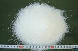 Sodium saccharin