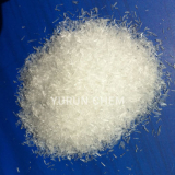 USP and BP Grade Urea