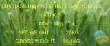 Dipotassium phosphate anhydrous