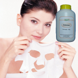 cosmetic moisturizer pullulan