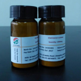 Carperitide Acetate