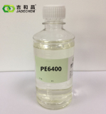 Polyethylene polypropylene glycol