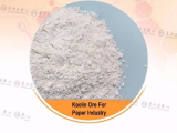 Kaolin Ore For Paper Industry